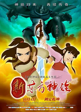 欧美亚洲日本国产综合网