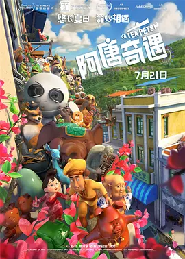 91视频中文字幕