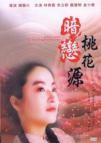 无遮