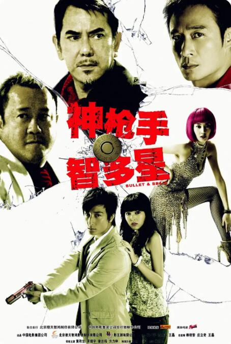 欧美日韩一二三区
