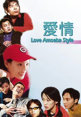 贪婪欲望之岛