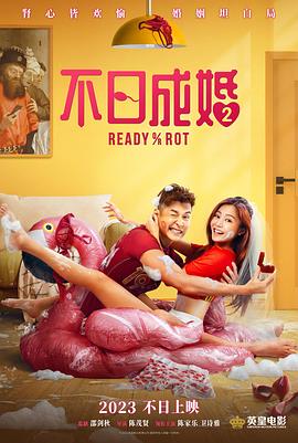深夜福利你懂的