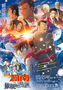 999最大但人文艺术