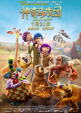 亚洲第一看片