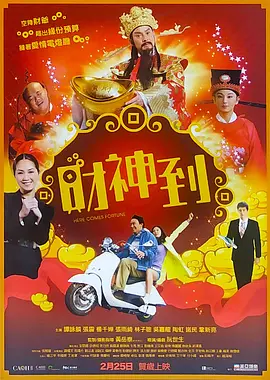 午夜一级久久
