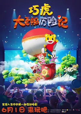 肌肌对肌肌在线观看免费