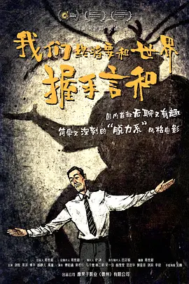 高清2019av手机版