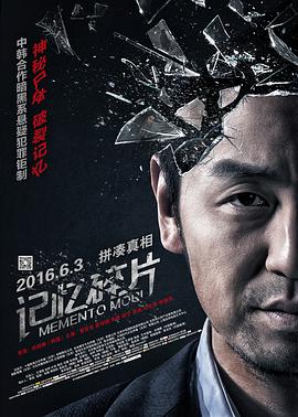 豺狼末日全部作品txt