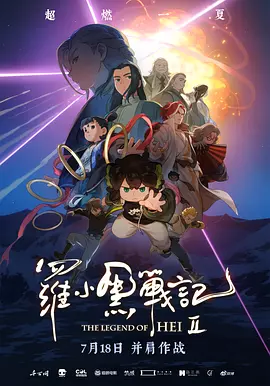 国产精品区一区