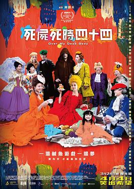 布鲁伊全集免费观看