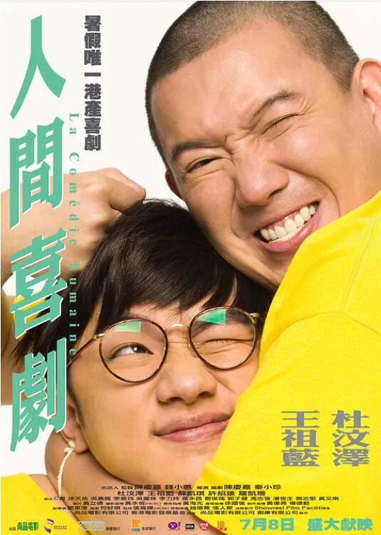 色影院在线