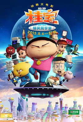 先锋影音av中文资源