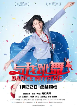 国产在线激情