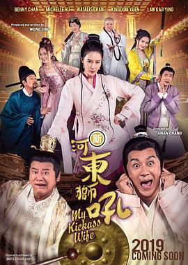 淫乱的护士