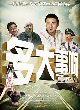 视频在线网址