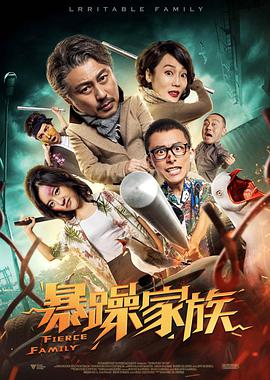 盈盈性影院