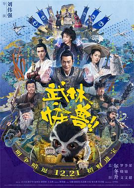 伊人久久大香线蕉av超碰演员