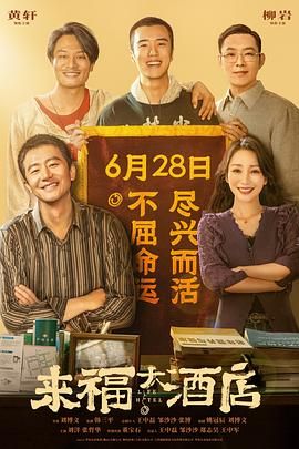 成人在色线视频在线观看免费大全