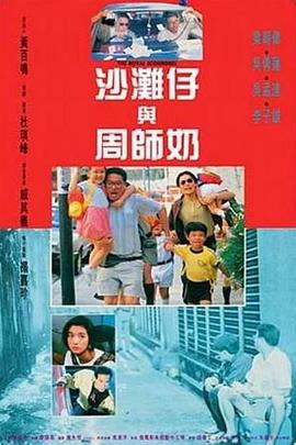 亚洲综合伊人色一区