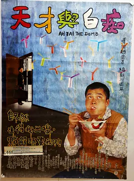 国产剧情av麻豆香蕉精品