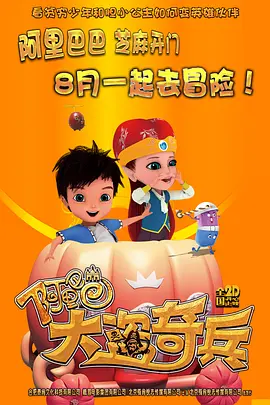 国产成人高清视频免费播放