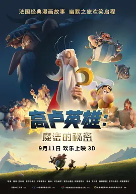 亚洲欧美在线观看播放