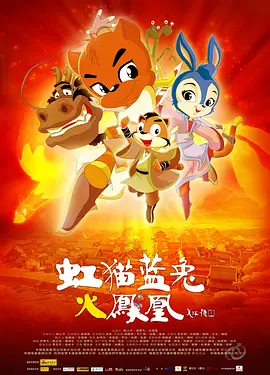 我的妻子