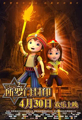 精品网站在线观看