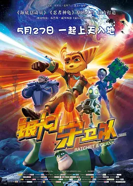 军训时和教官在车里h