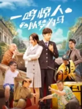 刚回家嫂子的诱惑