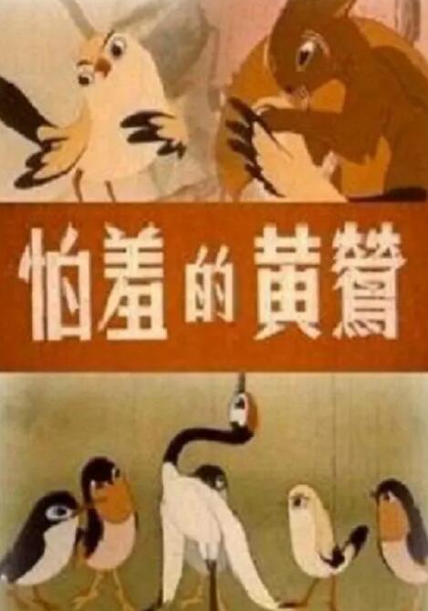 国产xxwwxxww视频