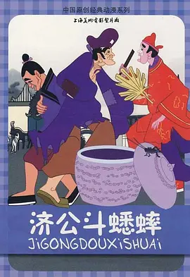 金鱼女人
