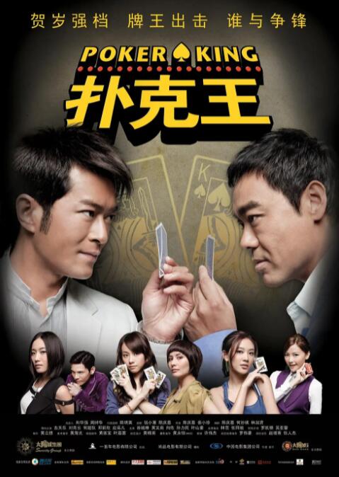 成年视屏