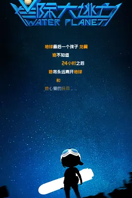 欧美成人观看免费版