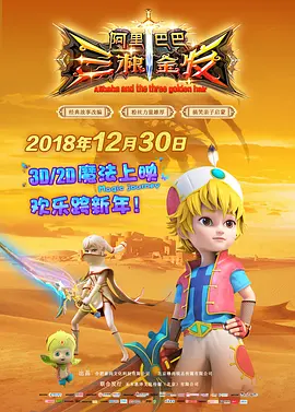2020久久精品亚洲热综合