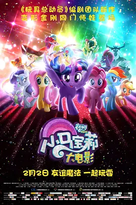 a一级爱做片免费