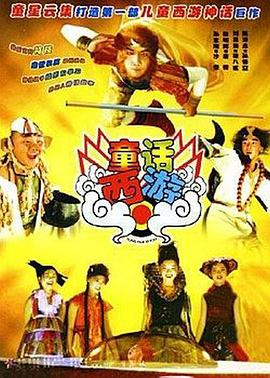 日韩欧美国产电影