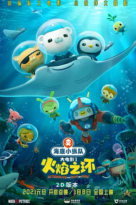 爱色哥