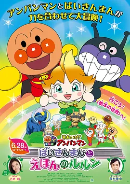 五月亭亭六月丁香