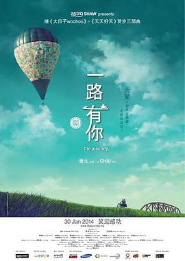 色婷婷影院在线视频免费播放