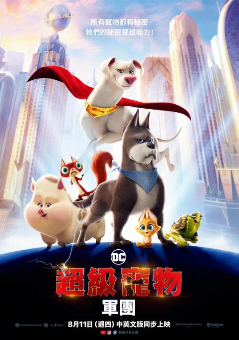狠狠做深爱婷婷久久综合一区