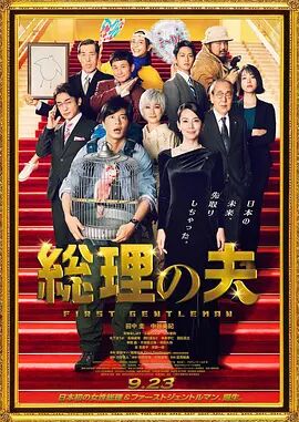 精品伦理一区二区