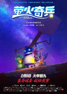 亚洲成人综合在线