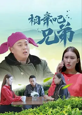 《密爱》韩国床戏高潮