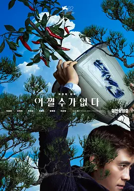 制服.丝袜.亚洲.另类.中文
