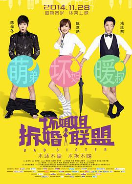 91亚洲欧美