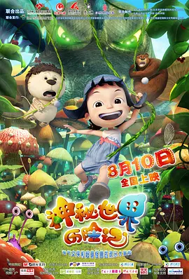 日韩精品免费一区二区