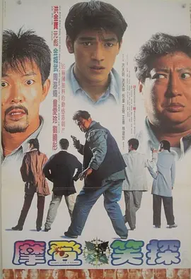 蜜桃视频一区二区三区四区