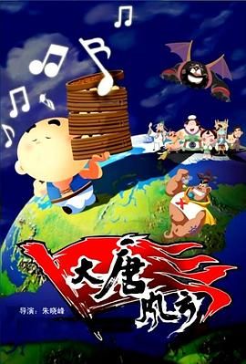 日本aaaa级毛片
