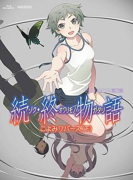 五月婷婷色视频